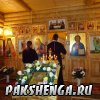 22 ноября 2017 г.